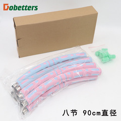 Abdominal tightening and waist beautifying, novel and removable sponge hula hoop, spliced ​​sports fitness hoop, multi-color hula hoop