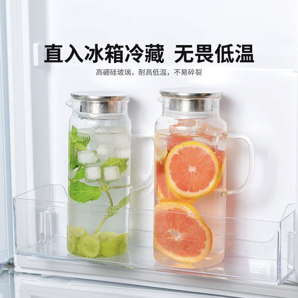 Botella de agua fría Botella de agua fría Almacenamiento de agua en el hogar Vidrio de borosilicato Tetera de burbujas resistente a altas temperaturas Tetera blanca fría de gran capacidad