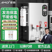 ����늟��_ˮ������ȫ�Ԅӱ����^�V�_ˮ�C��ˮ����ˮ���_ˮ�t