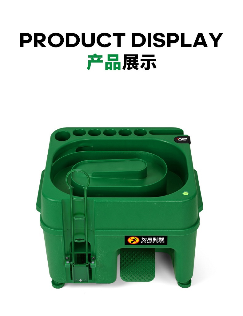 WPS拼图0_19