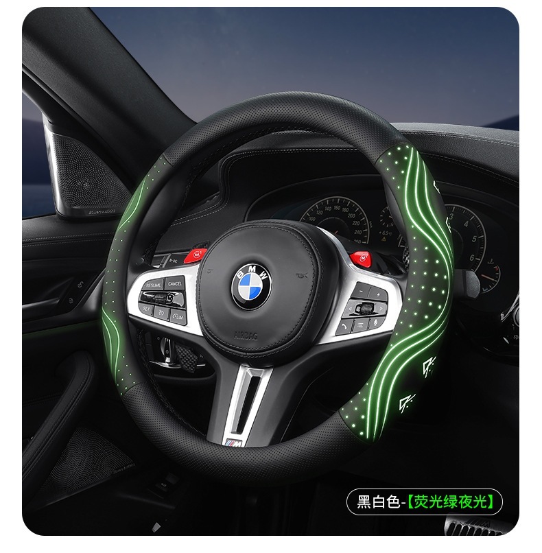 2026 New Luminous Steering Wheel Cover, NAPPA Leather, Breathable, Non-Slip, Wear-Resistant Car Interior Cover, Available in Multiple Colors