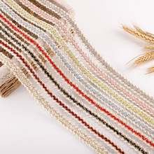 ��ɫˮ�ܻ�߅�l�a���b�o���b��ֹ�diy�I�ڰ���ȹ�[����  ��1.5CM