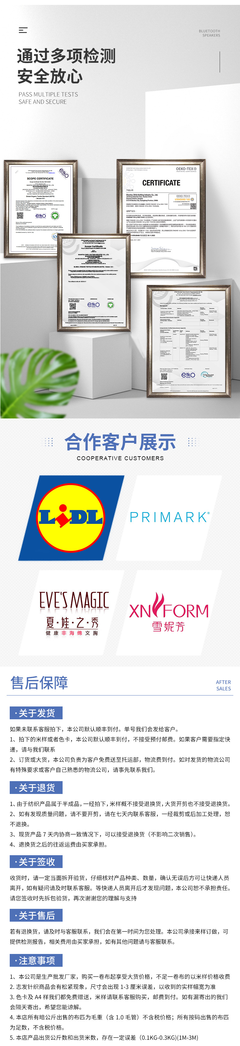 详情页---新模版(瑜伽内衣)_07.jpg