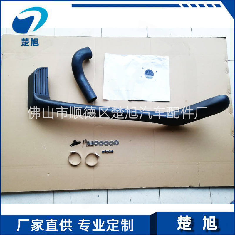 批发供应汽车铃木吉姆尼SSJMSA ABS吸塑 汽车改装涉水喉 源头厂家