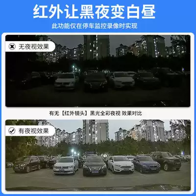 Model Wireless Hidden 4K – Driving recorder