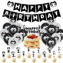 �F؛����cīˮ�C���Α����}�b������Ɍ�������������Ʒ���b
