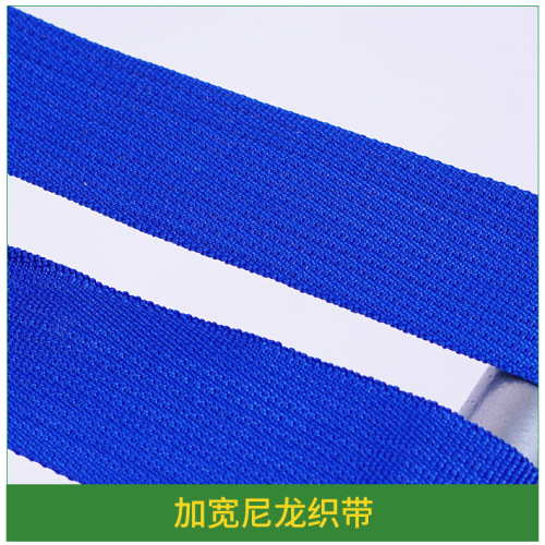 Portable leisure fishing chair, fishing stool without backrest, leisure chair with frame, compact folding stool