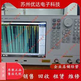 KeysightE4991B阻抗分析仪议价销售 江浙沪仪器销售回收租赁维修