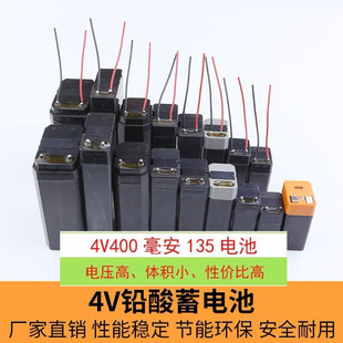 �S��ֱ�N4V����̖�U����늳�늄����̨�����Ͳ�����늳����l