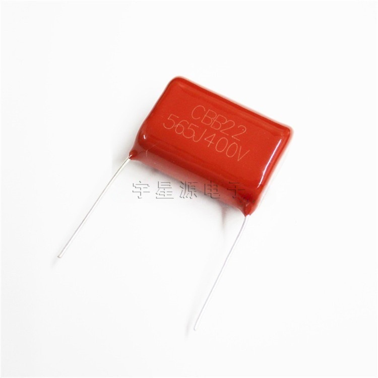 CBB电容 CBB22  400V565J 5.6UF 脚距P25 电子保护器件