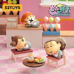 52TOYS蜡笔小新MiniMe自在躺平萌粒盲盒男女孩小手办盲袋潮玩摆件