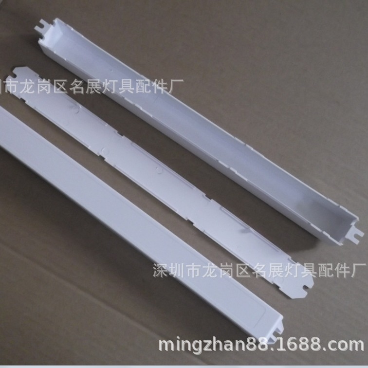 超长330*29*27防水电源外壳 HY-1999 大功率可灌胶防水电源外壳
