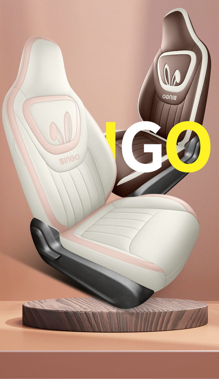 Wuling Plantronics Seat Cover Bingo Special Cushion Seat Cover Four Seasons Universal All-inclusive Car Seat Cushion Winter Car Seat Cushion