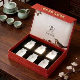 藏红花礼盒铁皮石斛包装盒鲜炖燕窝营养品养生套盒定制跨境定制