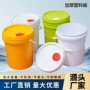 压盖pp机油桶