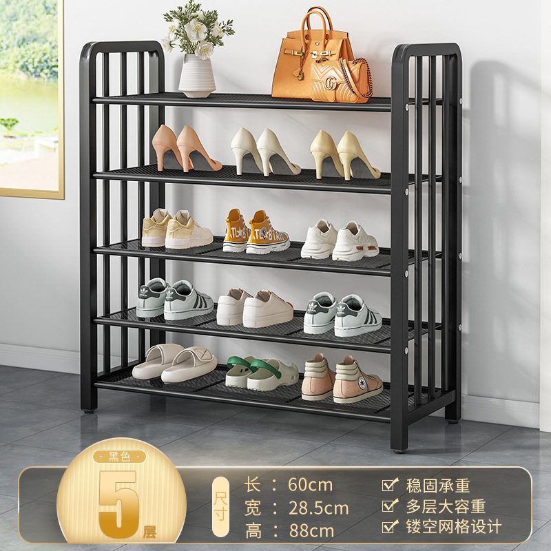 5겹 60cm 고급 블랙