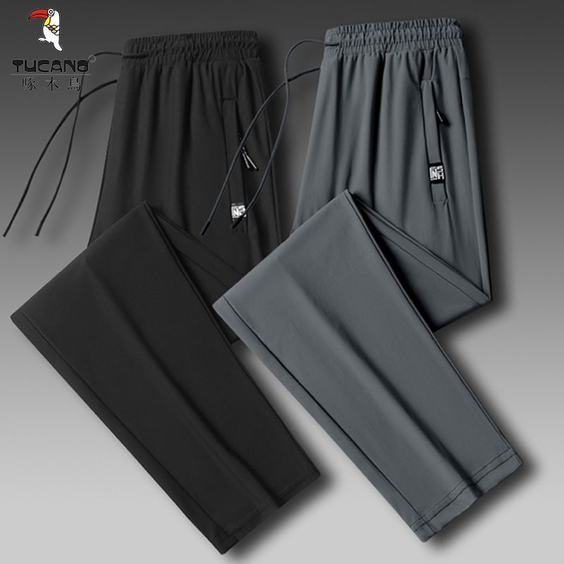 Woodpecker Summer Ice Silk Pants Men's Thin Quick-drying Sports Pants Loose Breathable Casual Pants Straight Pants Woodpecker Summer Ice Silk Pants Men's Thin Quick-drying Sports Pants Loose Breathable Casual Pants Straight Pants