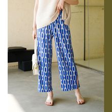专柜品质秋春夏三季可穿三宅高端褶皱侧开叉印花休闲百搭直筒长裤