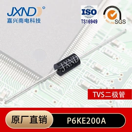 TVS二极管;齐纳二极管;整流二极管