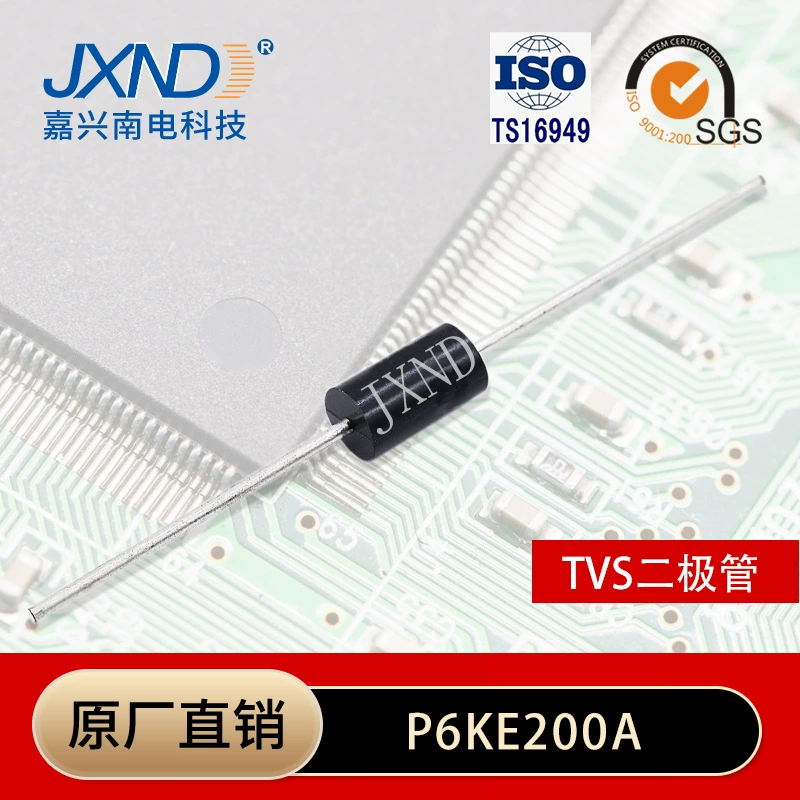 TVS диод P6KE200A, встроенный однонаправленный диод для подавления переходных процессов, подключаемый к источнику JXND, завод-источник