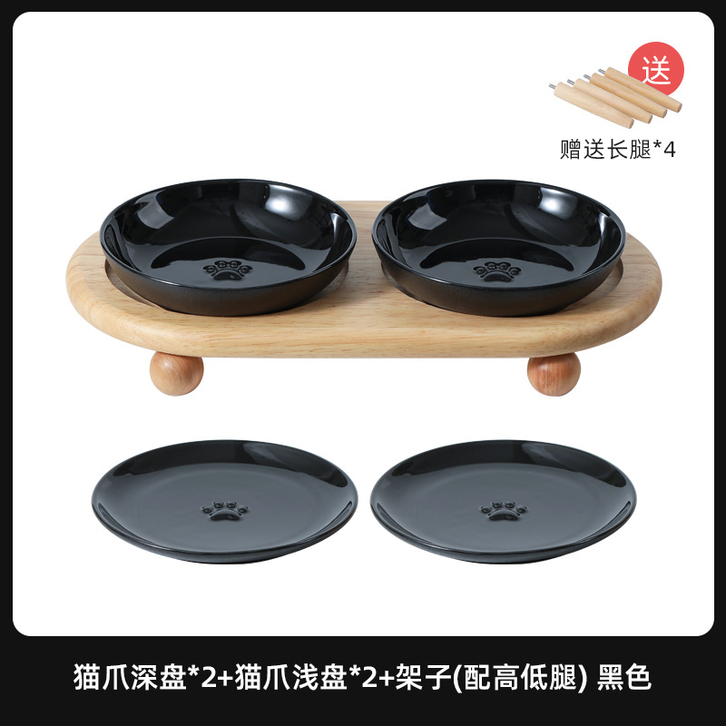 Cerámica de cerámica anti-deslizante poco profundo gato plato gato perro plato platos de comida granos patas de gato bocadillos platos transfronterizos Amazon