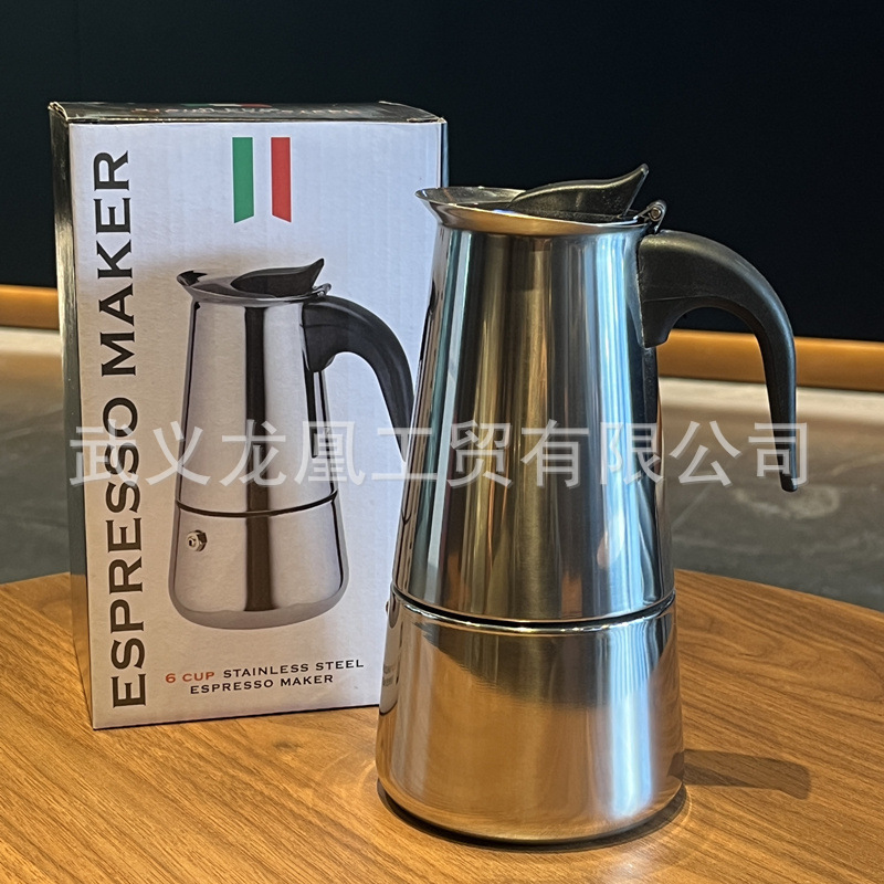 Cross-border Wholesale Stainless Steel Coffee Pot Household Moka Pot Italian Electric Stove Coffee Hand Brew Appliance