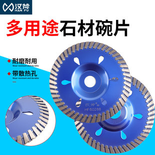 �h������ʯĥ�PĥƬ�����ƺ��ĥʯ��ĥ݆����������ʯĥ�C��ĥ�C