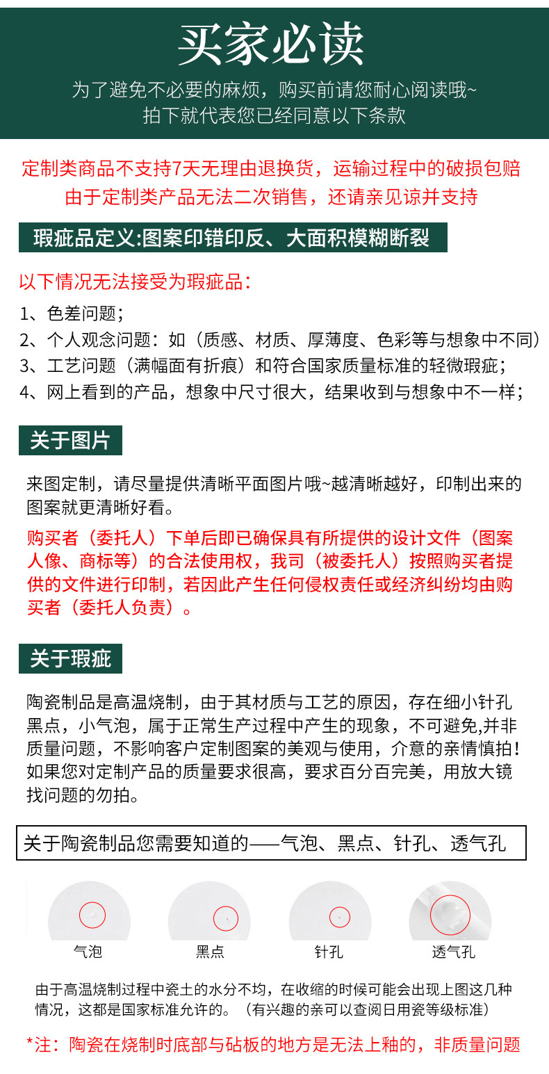 微信图片_20220209161454