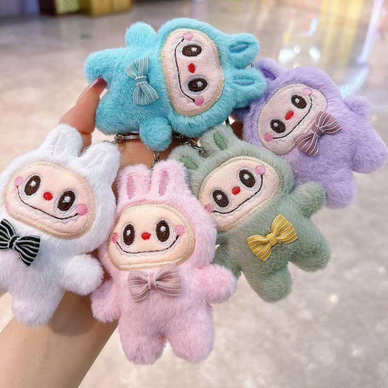 かわいいぬいぐるみラブドール人形ペンダント多用途トレンディ人形ガールバッグペンダントキーチェーンアクセサリー|undefined