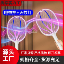 ����������¿����һ���ö๦��ʽ�Զ�����������õƵ��õ�
