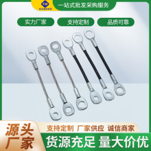 Դ�^���S����������ĥ䓽z�K5mm/6mm ���~�۶���̤���C�������