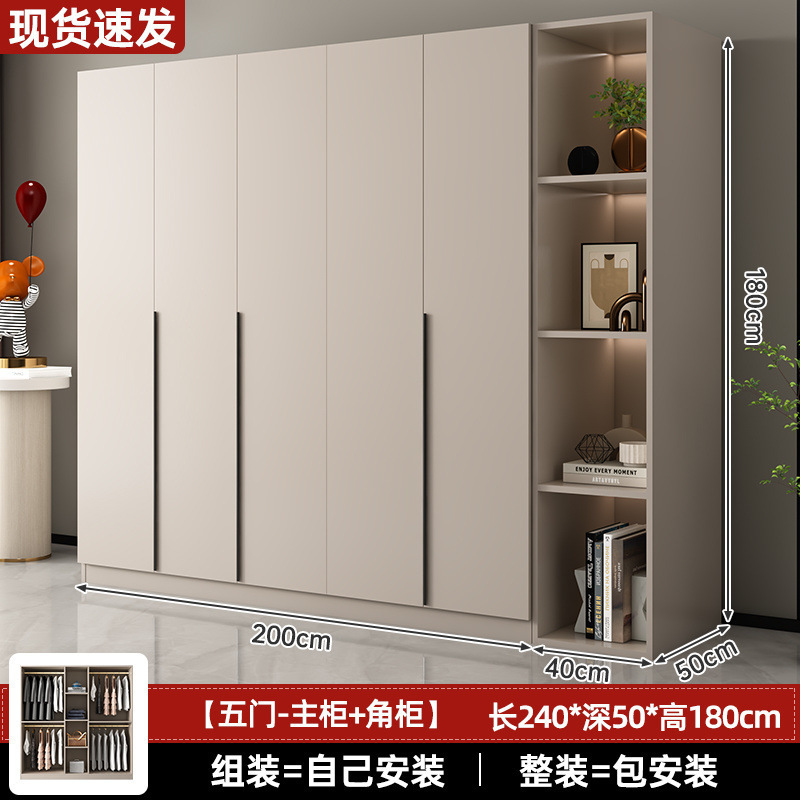 衣柜家用卧室意式奶油风主柜出租房简易收纳衣橱小户型轻奢储物柜|undefined