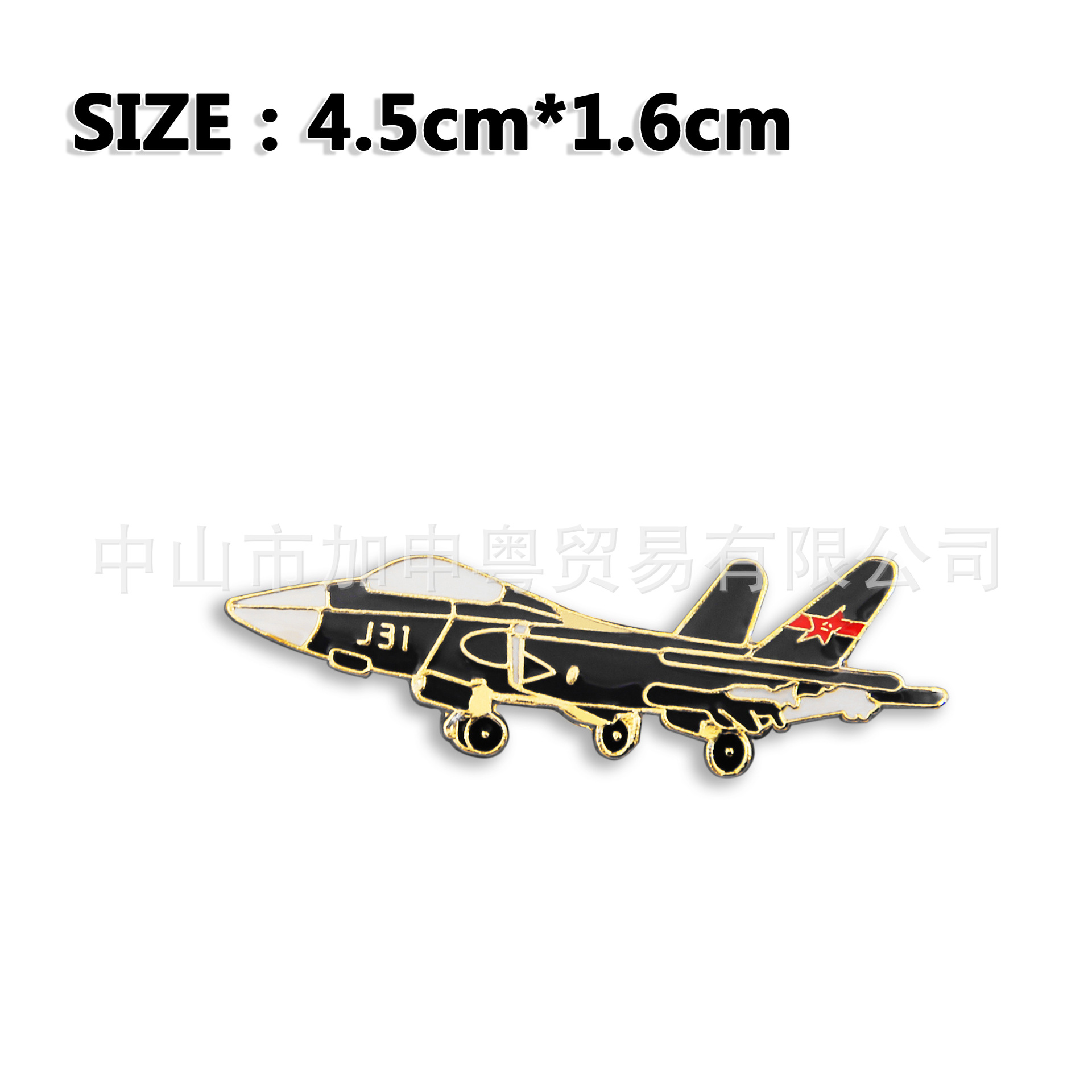 Tendencia de la personalidad combatiente de metal insignia Bombardero Avión insignia helicóptero broche PIN