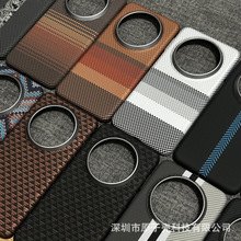 �m���A��Mate70pro�P�����y�����֙C��P70̼�w�S�yPC��ˤ����ĥɰ