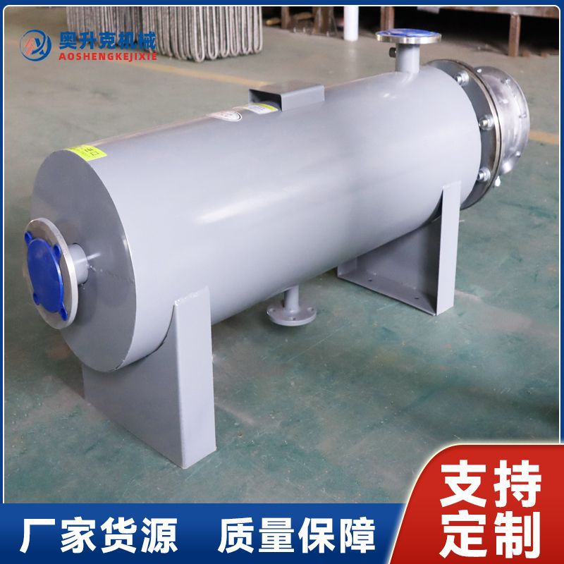 工业防爆管道加热器 易燃易爆氢气加热 卧式流体电加热器