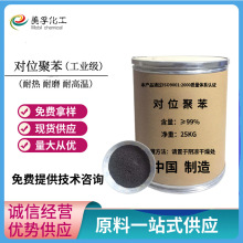 Sҹ λ۱PPL ĥ͸ߜز ķz܉ܷ