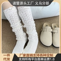 秋季款保暖针织复古灰色重工长筒秋冬堆堆长筒袜浮雕镂空小腿棉袜