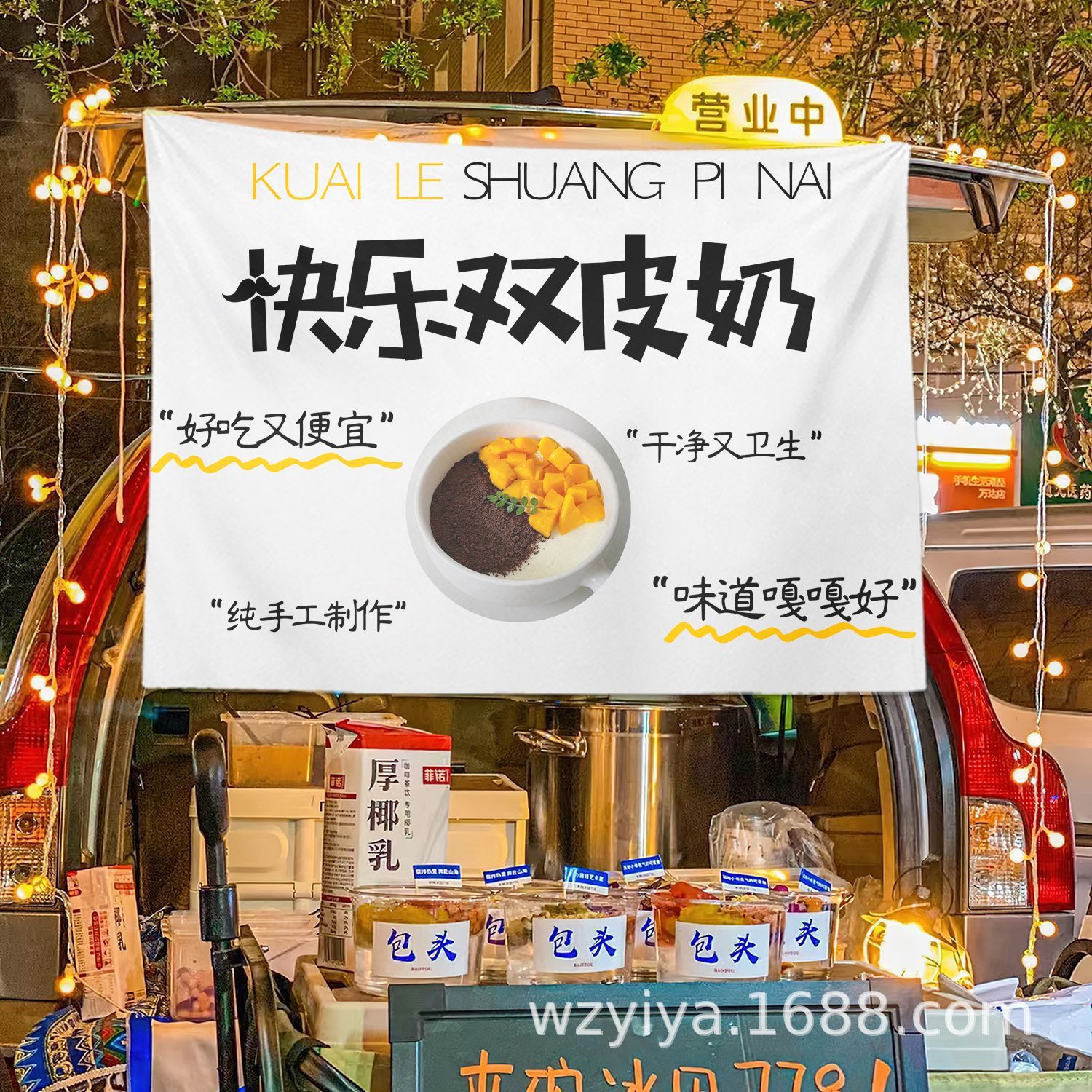 Leche de doble cuero colocando puestos de comida, mercado nocturno colocando puestos de publicidad colocando carteles de calle