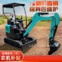 履带式破碎更换方便小挖机