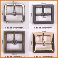 �ھ�20mm���ֿ۷��ι��ư�ɫ����ǹɫ���۹���ǹɫ����ֱ��Ƥ���