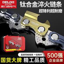 ���������朗l16��18��20�������朗l���工ľ�����朗l