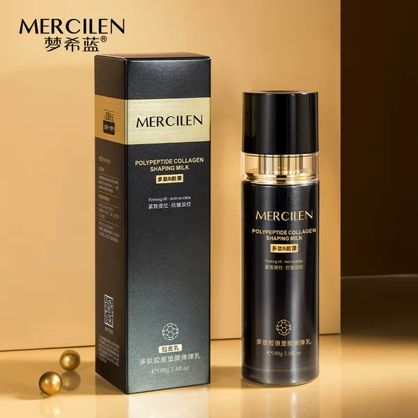 Mengxilan polypeptide collagen skin shaping elastic cream 100g moisturizing hydrating anti-wrinkle firming skin pulling cream wholesale