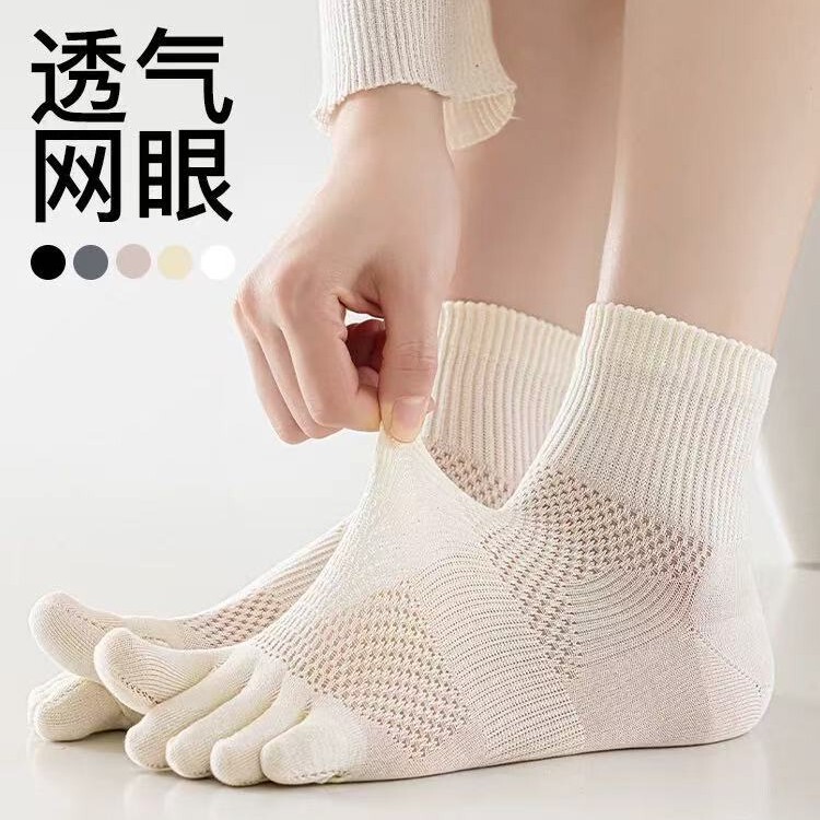 Five-Finger Socks for Women, Spring and Summer Thin Mid-Calf Socks, Pure Cotton Mesh Breathable Sweat-Absorbing Split-Toe Socks, Women's Toe-Separated Short Socks