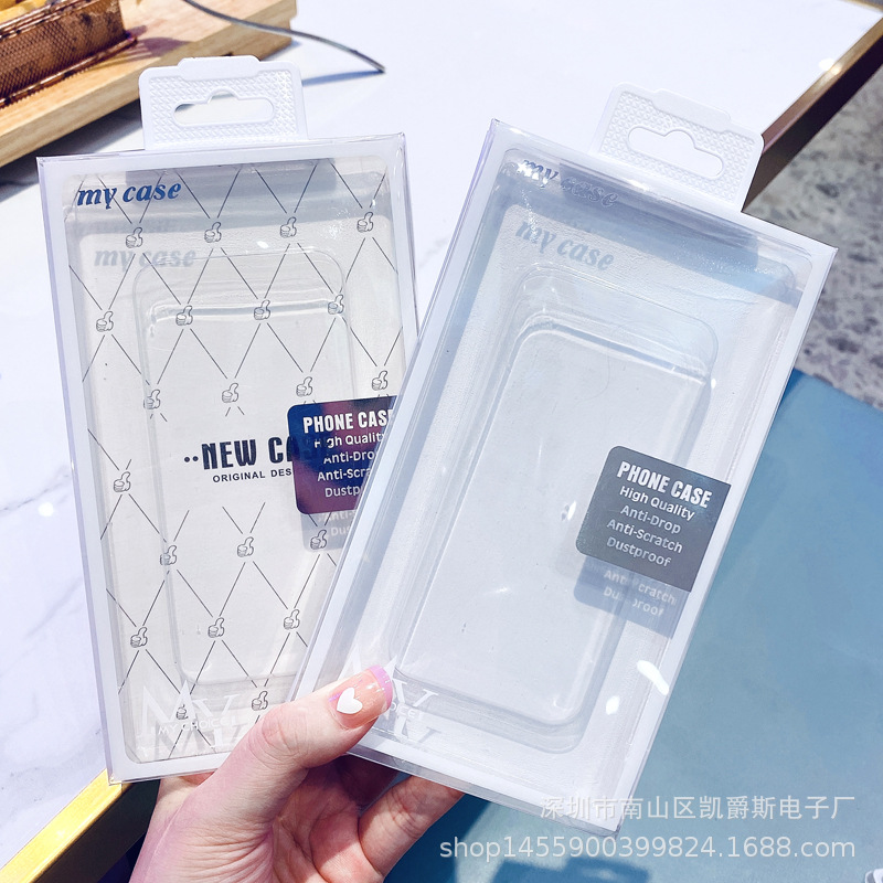 供应挂钩式塑料折叠手机壳包装盒苹果13peomax6.9寸内PVC胶盒数码