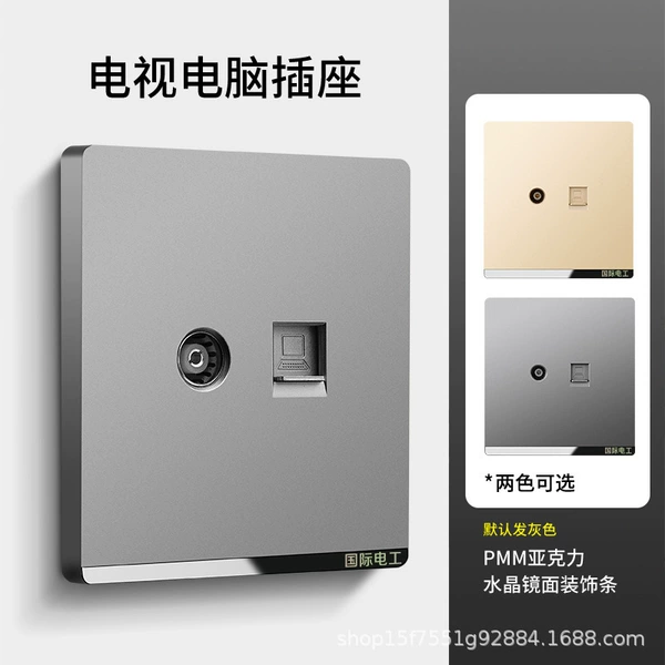 TV computer