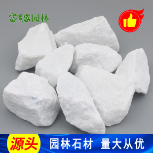 �쾰�·�׵[ʯ ���F�ҿ�ɽˮ��ɫˮĥʯ ���݈@�־��^��ʯ���l