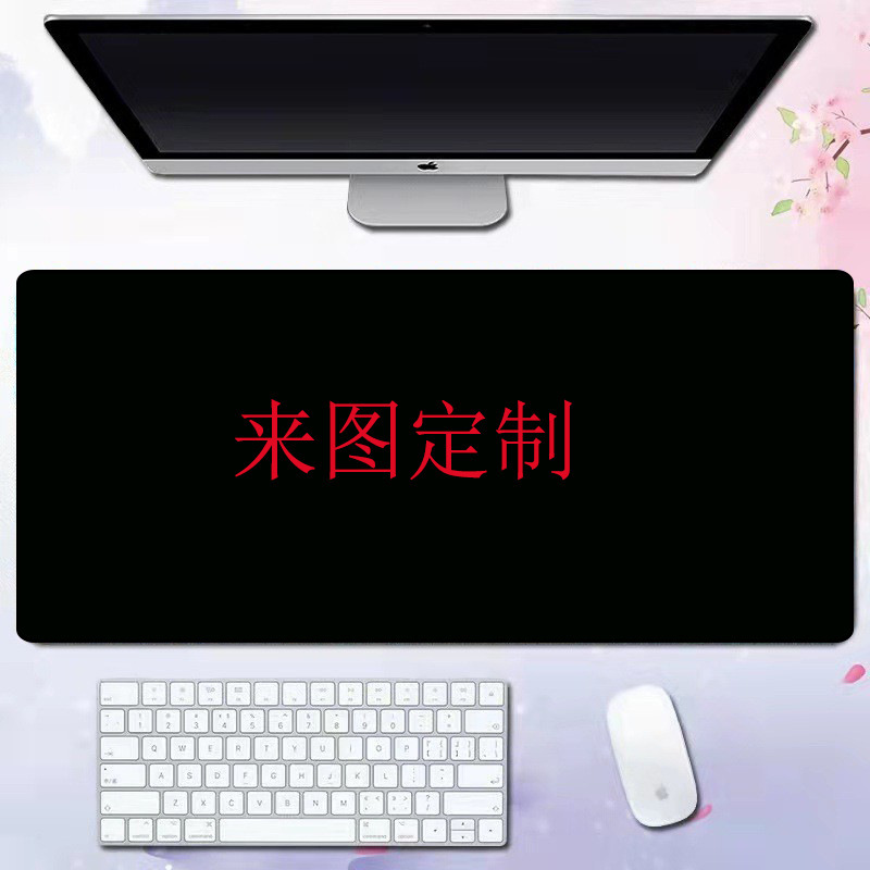 羅技マウスパッドの超大型男子学生の電気競争ゲームのオフィスサイズのコンピュータのテーブルパッドの厚いロックの端の太面の細い面|undefined