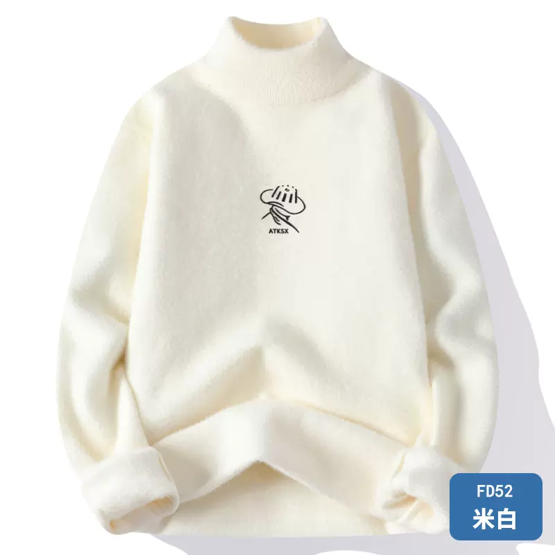 半高领毛衣男秋冬季加绒加厚中领毛衫保暖衣青少年冬装打底针织衫