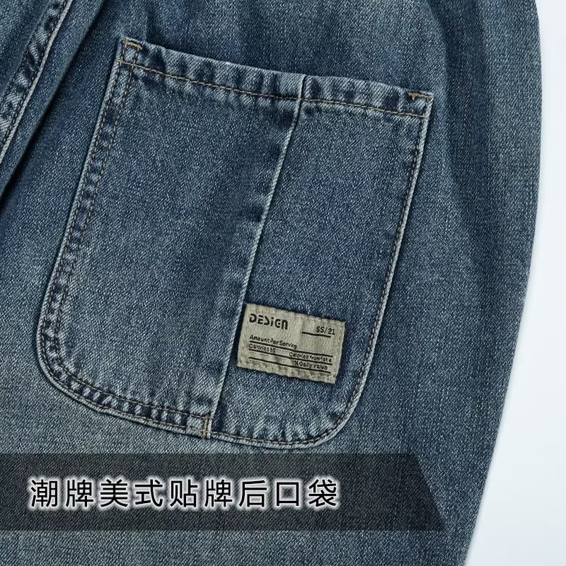 Pantalones cortos de vaqueros de verano delgados pantalones de moda de estilo americano de la calle juvenil pantalones guapos de estilo de puerto pantalones de cinco puntos