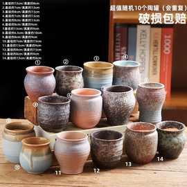 多肉陶瓷花盆处理清仓大号室内绿植花卉盆栽肉肉小花盆批发大口径